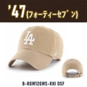 メンズキャップ 並行輸入品 B-RGW12GWS-KHI OSF
