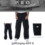 メンズロングパンツ 並行輸入品 32PC0404-ANT S
