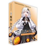 VOCALOID6 Voicebank AI 紲星あかり [Windows＆Macソフト]