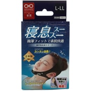TM013N Good Sleeper L-LL 極薄フィットで素肌快適鼻呼吸促進サポーター