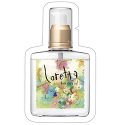 ロレッタ ベースケアオイル 2ml お試し用 [ヘアオイル 洗い流さないトリートメント トライアル1回分]