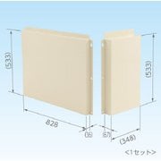 クーラーキャッチャー 防雪パネル goシリーズ アイボリー CE-RJ-BPL