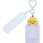 AB33403 リラックマ 「えらんでコフレンズ」テーマ えらんでコ カスタムキーホルダー キイロイトリ