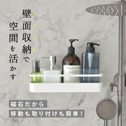 スパイスラック monowa044