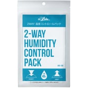 湿度コントロールパック AHC-100 2-WAY HUMIDITY CONTROL