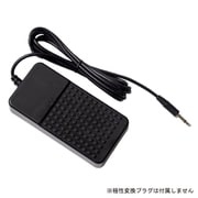 オリピア・FOL-KEY用 サスティンペダル(ノーマルオープンタイプ) OPSP2NO