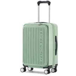 AVENTURA（アベンチュラ） スーツケース 55cm S 機内持込可 旅行目安日程：1～3泊 33L TSAロック USB充電ポート ペールミント SM-A420P MINT