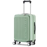 AVENTURA(アベンチュラ) スーツケース 55cm S 機内持込可 旅行目安日程:1~3泊 33L TSAロック USB充電ポート ペールミント SM-A420P MINT