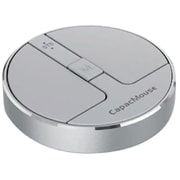 コンパクトマウス シルバー CapacMouse(キャパックマウス)