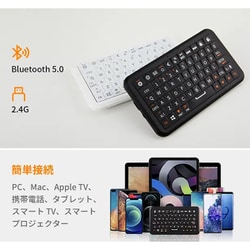 ヨドバシ.com - グローチャー Gloture ミニキーボード ホワイト