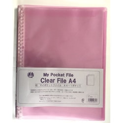マイポケットファイル 1P A4 ピンク 49368-04