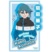 S8813558 [限定 クリアステッカー TVアニメ「mono」 駒田華子]