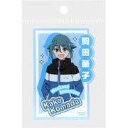 S8813558 [限定 クリアステッカー TVアニメ「mono」 駒田華子]