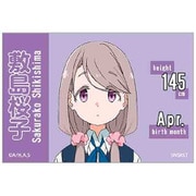 S3626113 [限定 スクエア缶マグネット TVアニメ「mono」 敷島桜子 B]