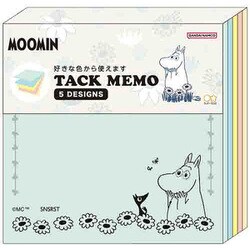 S2848880 [限定 付箋メモ5C MOOMIN 25SU ムーミン]