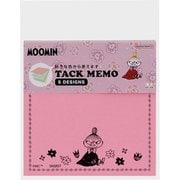 S2848899 [限定 付箋メモ5C MOOMIN 25SU リトルミイ]