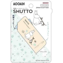 限定 SHUTTO MOOMIN 25SU ムーミン S3721981