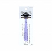 [限定] 未確認飛行栞 パープル S2536064