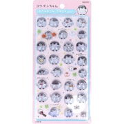 S8812608 [限定 ボンボンドロップシール コウペンちゃん 褒め]