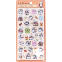 S8812616 [限定 ボンボンドロップシール コウペンちゃん はなまるベーカリー]