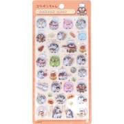 S8812616 [限定 ボンボンドロップシール コウペンちゃん はなまるベーカリー]