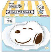 限定 ぷにぷにマカロンめも PNCS2 スヌーピー スヌーピー S2848945