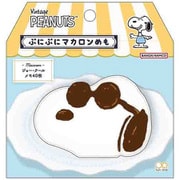 限定 ぷにぷにマカロンめも PNCS2 スヌーピー ジョー・クール S2848961