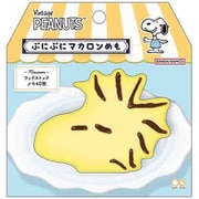 限定 ぷにぷにマカロンめも PNCS2 スヌーピー ウッドストック S2848970