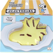 限定 ぷにぷにマカロンめも PNCS2 スヌーピー ウッドストック S2848970