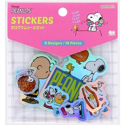 ヨドバシ.com - サンスター文具 sun-star S8813728 [限定