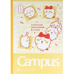 まるページ 安全靴 （先芯あり） ダイヤル ローカット ジーベックXEBEC