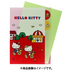 ヨドバシ.com - サンスター文具 sun-star 限定 ダイカットクリア