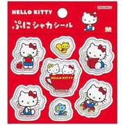 S8813850 [限定 ぷにシャカシール ハローキティ レッド]