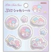 S8813884 [限定 ぷにシャカシール リトルツインスターズ ラベンダー]