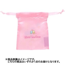 新品・未開封★超希少 リトルツインスターズ 当時物 ミニ巾着 61vrNzsyrmL._UF350,350_QL80_.jpg
