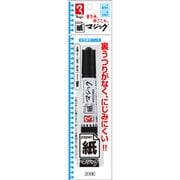 マーカー 紙マジック パック 黒 MKM50P-T1