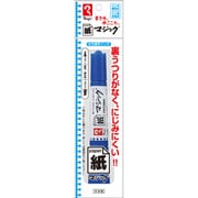 マーカー 紙マジック パック 青 MKM50P-T3