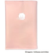 [限定] ちいかわ ブックカバー ちいかわ 226272