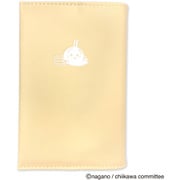 [限定] ちいかわ ブックカバー うさぎ 226274
