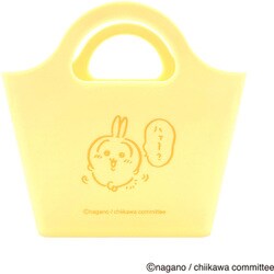 227406 [限定 ちいかわ ミニバスケット うさぎ]
