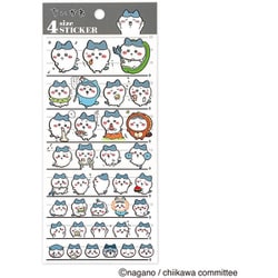 gandamshar様へ専用ページ 26 ヨドバシ.com - カミオジャパン KAMIO JAPAN [限定] ちいかわ