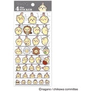 [限定] ちいかわ 4SIZE STICKER うさぎ 227543