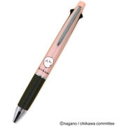 [限定] ちいかわ ジェットストリーム4＆1 ちいかわ 226507