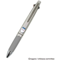 ヨドバシ.com - カミオジャパン KAMIO JAPAN [限定] ちいかわ