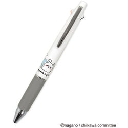 ヨドバシ.com - カミオジャパン KAMIO JAPAN [限定] ちいかわ
