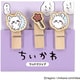 [限定] ちいかわ ウッドクリップ モモンガ 227384