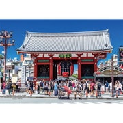 300-446 日本の都市90 東京都台東区「浅草 雷門前」 [ジグソーパズル 300ピース]