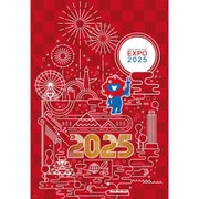 1000T-548 大阪・関西万博公式キャラクター ミャクミャク Expo 2025 Osaka, Kansai, Japan [ジグソーパズル 1000ピース]