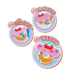 Disney - Disney4作品販売【アイス】 55638_1462_f6d3744a_6724ab68-
