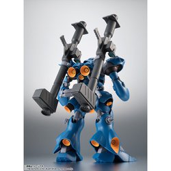 BANDAI LBUILD NS-188 ケンプファー MS-18E ケンプファー│株式会社BANDAI SPIRITS（バンダイ